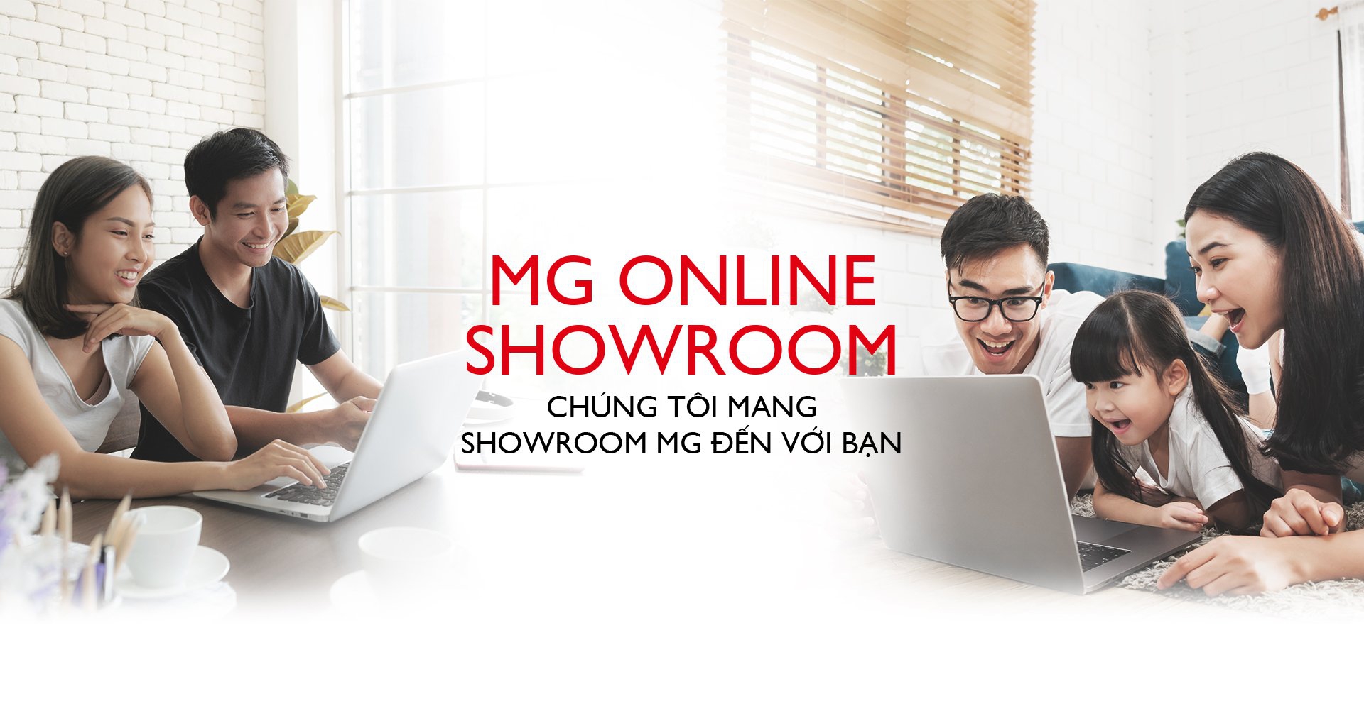 MG Online Showroom