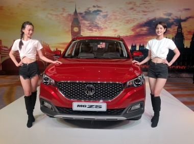 MG Motor chính thức quay lại Việt Nam, khởi đầu với mẫu crossover có giá 518 triệu đồng