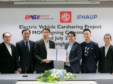 MG gửi 40 chiếc MG ZS EV mới cho dự án EV Car Sharing với hơn 20 trạm sạc trên khắp Bangkok